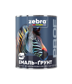 Емаль-грунт Zebra Prof 4в1 017Р, сірий, 2,5 кг
