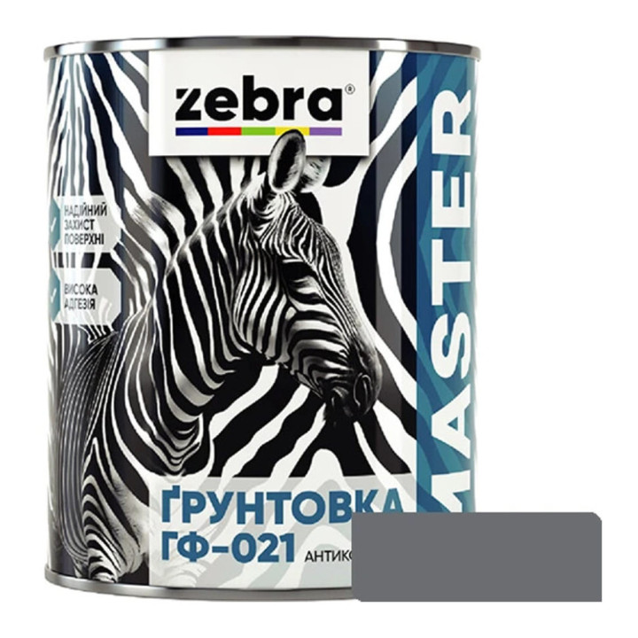 Грунт ГФ-021 антикорозійний ZEBRA MASTER М17 сірий (2,6кг)