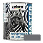 Грунт ГФ-021 антикорозійний ZEBRA MASTER М17 сірий (2,6кг)