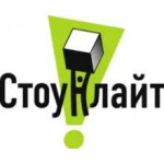  Стоунлайт 