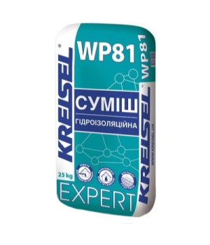 Гідроізоляційна суміш Крайзель EXPERT WР81 (25 кг.)