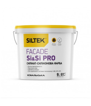 Фарба силікат-силіконова преміум-класу SILTEK Facade Si & Si Pro силікат-силіконова преміум-класу база FА 9л