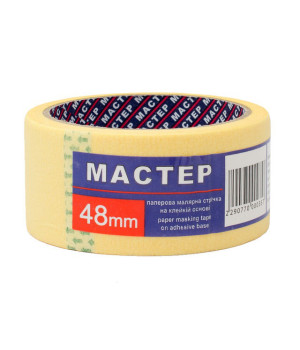 Стрічка малярна ТМ Майстер жовта  48мм*20м