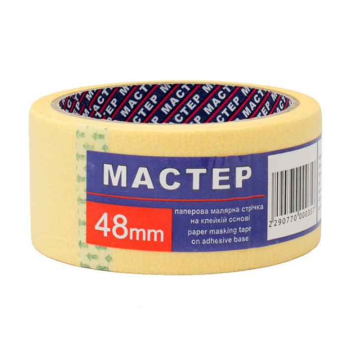 Стрічка малярна ТМ Майстер жовта  48мм*20м