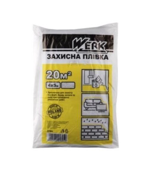 Плівка захисна WERK чорна 15 мкм 4х5м 