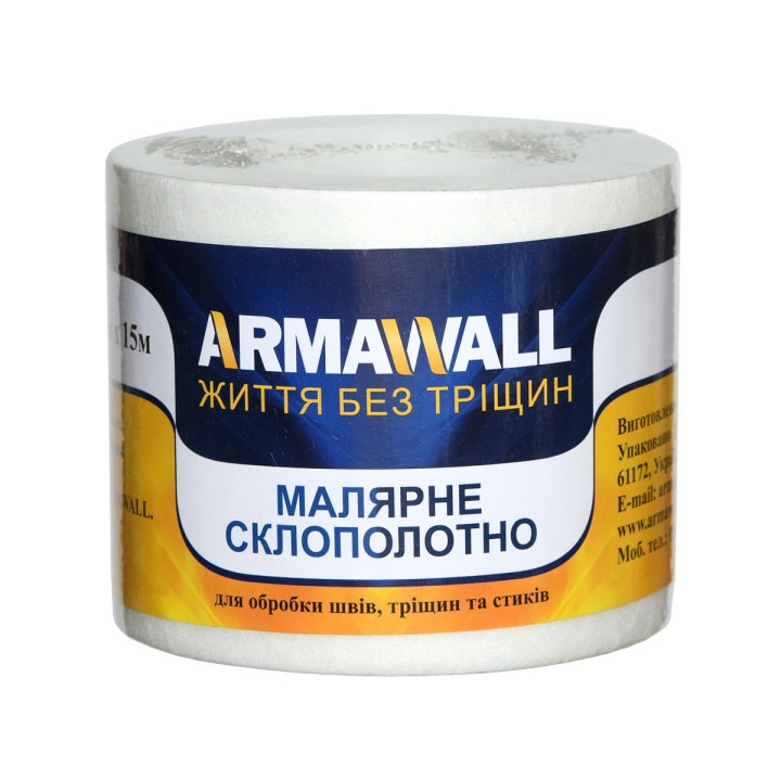 Стрічка армуюча з склохолста  ARMAWALL  0,1 м ширина AW0515 50 г/кв.м 15 м