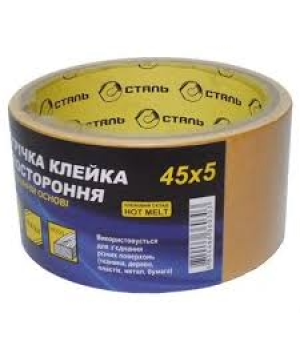 Скотч двосторонній Сталь  на тканевій основі 45мм*5м