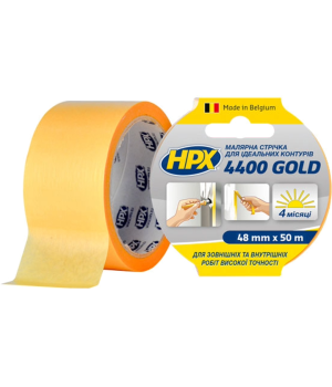 Стрічка малярна  HPX4400 HPX FP5050   100С 48мм х 50м помаранчеваа   