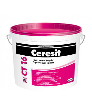 Грунтуюча фарба CERESIT СТ-16 (10 л.)