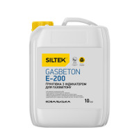 Грунтовка для газоблоків SILTEK E-200  (10 л) 