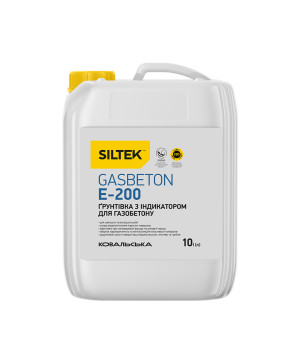 Грунтовка для газоблоків SILTEK E-200  (10 л) 
