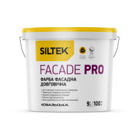 Фарба фасадна довговічна SILTEK Facade pro База FС безбарвна (9 л)