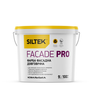 Фарба фасадна довговічна SILTEK Facade pro База FС безбарвна (9 л)