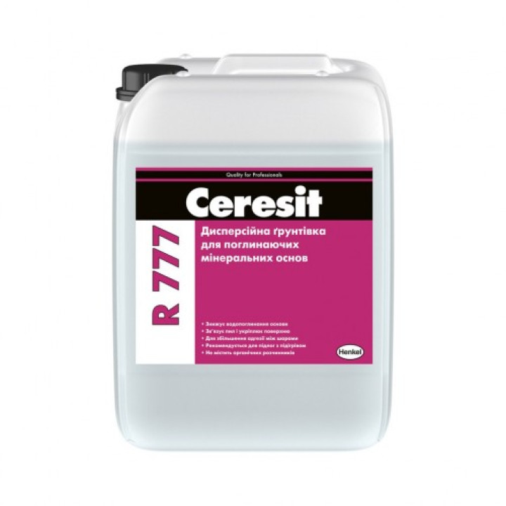 Грунтівка CERESIT R-777  (10 л.)