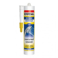 Герметик силіконовий санітарний SOUDAL (280мл/білий)