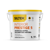 Фарба оксамитово-матова SILTEK Interior Prestige 5 латекс база С (9л) прозора