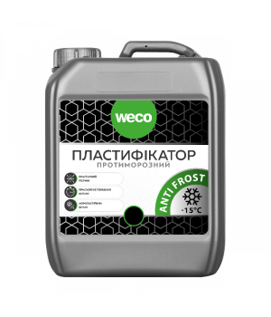 Пластифікатор протиморозний ANTIFROST WECO (10л)