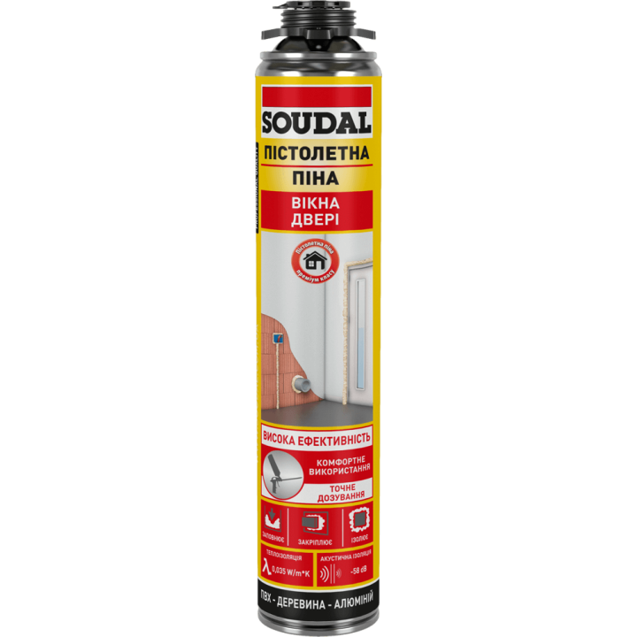 Піна монтажна професійна SOUDAL під пістолет (750мл)