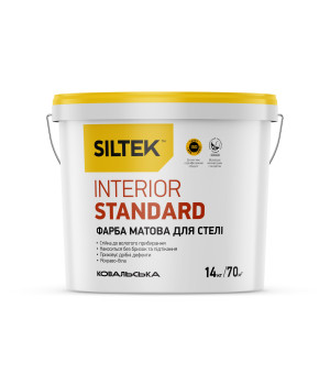 Фарба глибоко матова SILTEK Interior Standart База А (14кг)