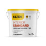 Фарба глибоко матова SILTEK Interior Standart База А (14кг)