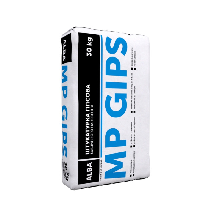 Штукатурка  машинного нанесеня  Альба"МP GIPS"  (30кг) 