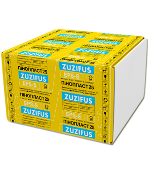 Пінопласт  Zuzifus EPS S  1*1м (20мм) 7,5кг/м3