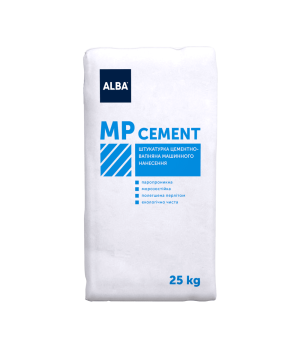 Штукатурка цементно-вапняна машинного нанесення Альба"MP CEMENT"  (25 кг)