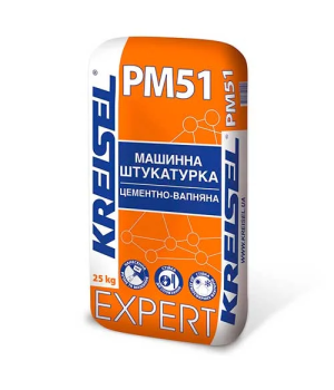 Штукатурка стартова, цементно-вапняна Крайзель EXPERT РМ51  для машинного та ручного нанесення (25 кг)