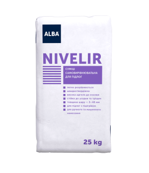 Суміш самовирівнювальна для підлоги  ALBA «NIVELIR (25 кг)