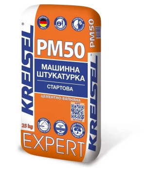 Штукатурка цементно-вапняна  Крайзель EXPERT РМ50  для машинного нанесення (25 кг)