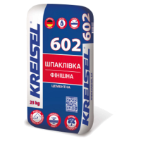 Шпаклівка фінішна цементна (біла) 1-5мм  Kreisel (Крайзель) 602 (25 кг) 