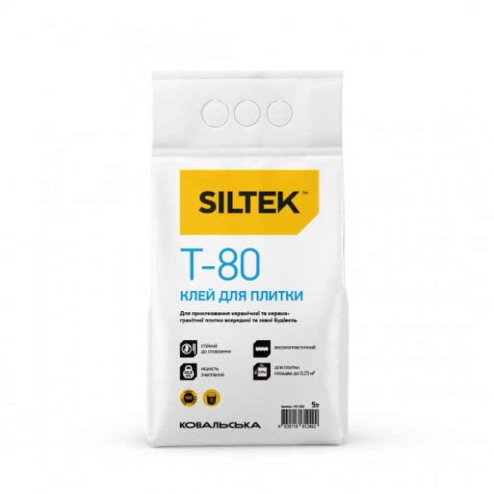 Клей для плитки Siltek T-80 (5кг)