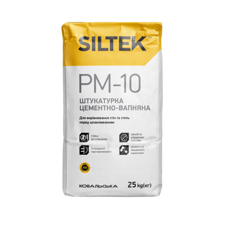 Штукатурка цементно-вапняна. Ручного та машинного нанесення SILTEK PM-10 сіра (25 кг) 