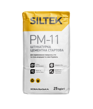 Штукатурка цементна стартова. Ручного та машинного нанесення SILTEK PM-11  (25 кг)  