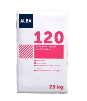 Шпаклівка гіпсова високоміцна Альба "120" (25 кг.)