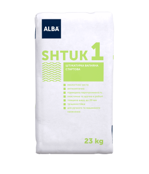 Штукатурка вапняна стартова Альба"SHTUK 1"  (23кг)