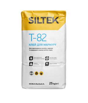 Клей для плитки та виробів з мармуру та природного каменю до 80х80 см SILTEK T-82 White  (25 кг)
