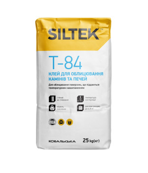 Клей для облицювання камінів та печей  Siltek T-84 (25кг)