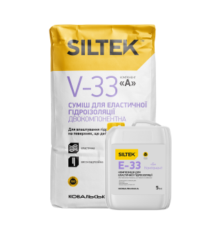 Еластична двокомпонентна гідроізоляційна суміш SILTEK V-33/E-33   А+В (18 кг+5л)