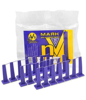 Маяки для наливної підлоги (21шт) (MNP1)