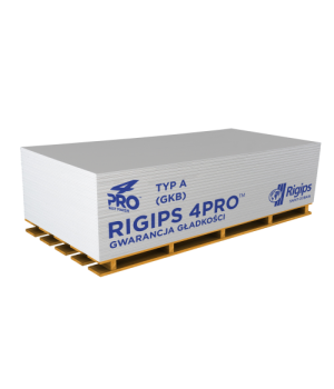 Гіпсокартон стіновий звичайний  Rigips (12.5*1200*2500)