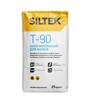 Клей монтажний для маяків SILTEK T-90 (25кг)