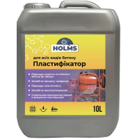 Пластифікатор для всіх видів бетону HOLMS (10л)