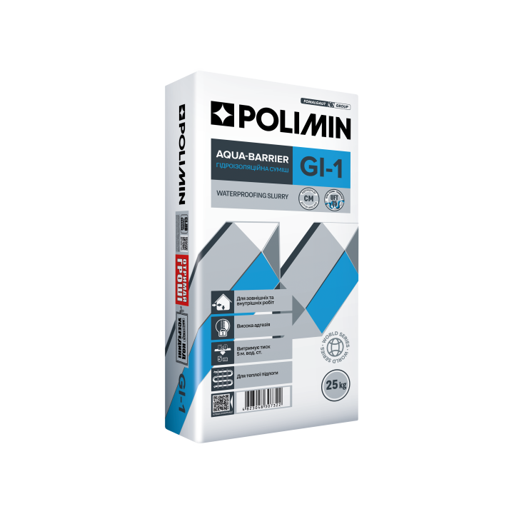  Гідроізоляційна суміш Polimin (ПОЛІМІН) G I-1 (аква-бар'єр) 25кг