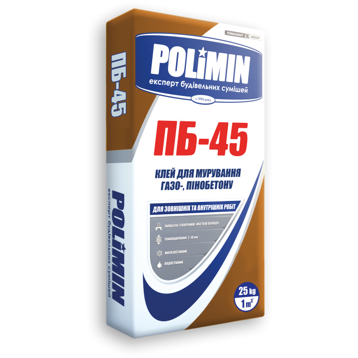 Клей для мурування газо-пінобетону Polimin (ПОЛІМІН) ПБ-45 25 кг