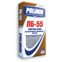 Клей для газоблоку Полімін ПБ-55 (25кг.)