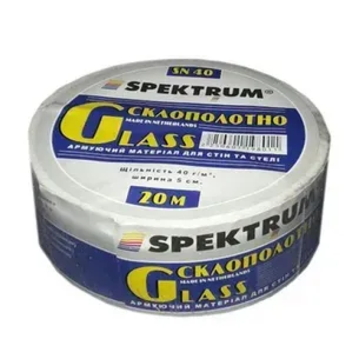 Стрічка армуюча зі склополотна Spektrum (0,05х20 м)