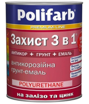 Захист 3в1 Polifarb RAL7035 (2,5кг)св.сірий