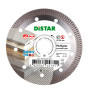 Круг алмазний відрізний Distar 125х22,23 7D Multigres граніт, мармур