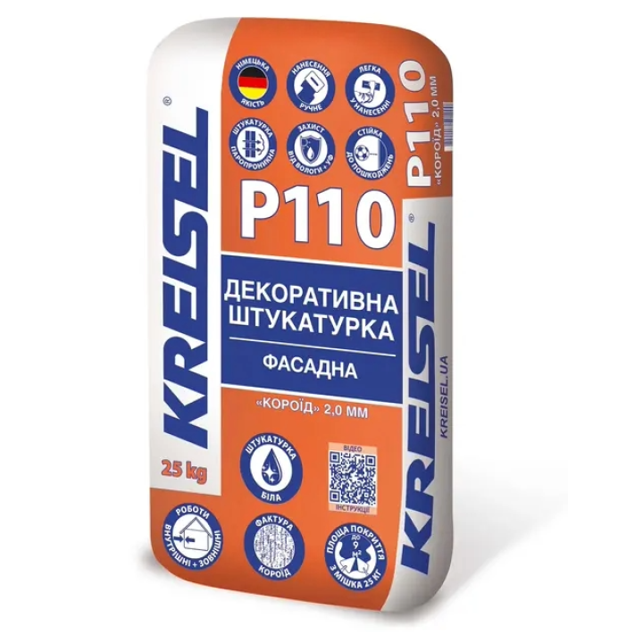 Декоративна фасадна штукатурка "Короїд"  2,0мм Kreisel (Крайзель) Р 110 (25 кг) біла